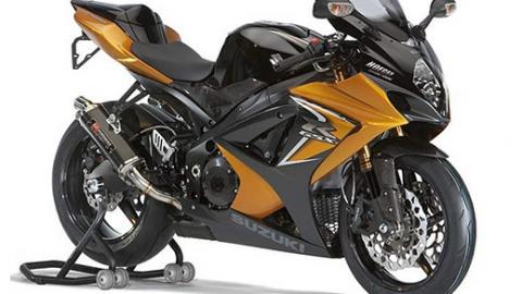 Suzuki GSX-R 1000 2009-2011 Paint Protection Film